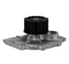 MAGNETI MARELLI 352316171225 Water Pump